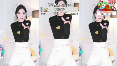 AfreecaTV主播彩婉BJ채화2021年4月6日直播视频舞蹈剪辑180256
